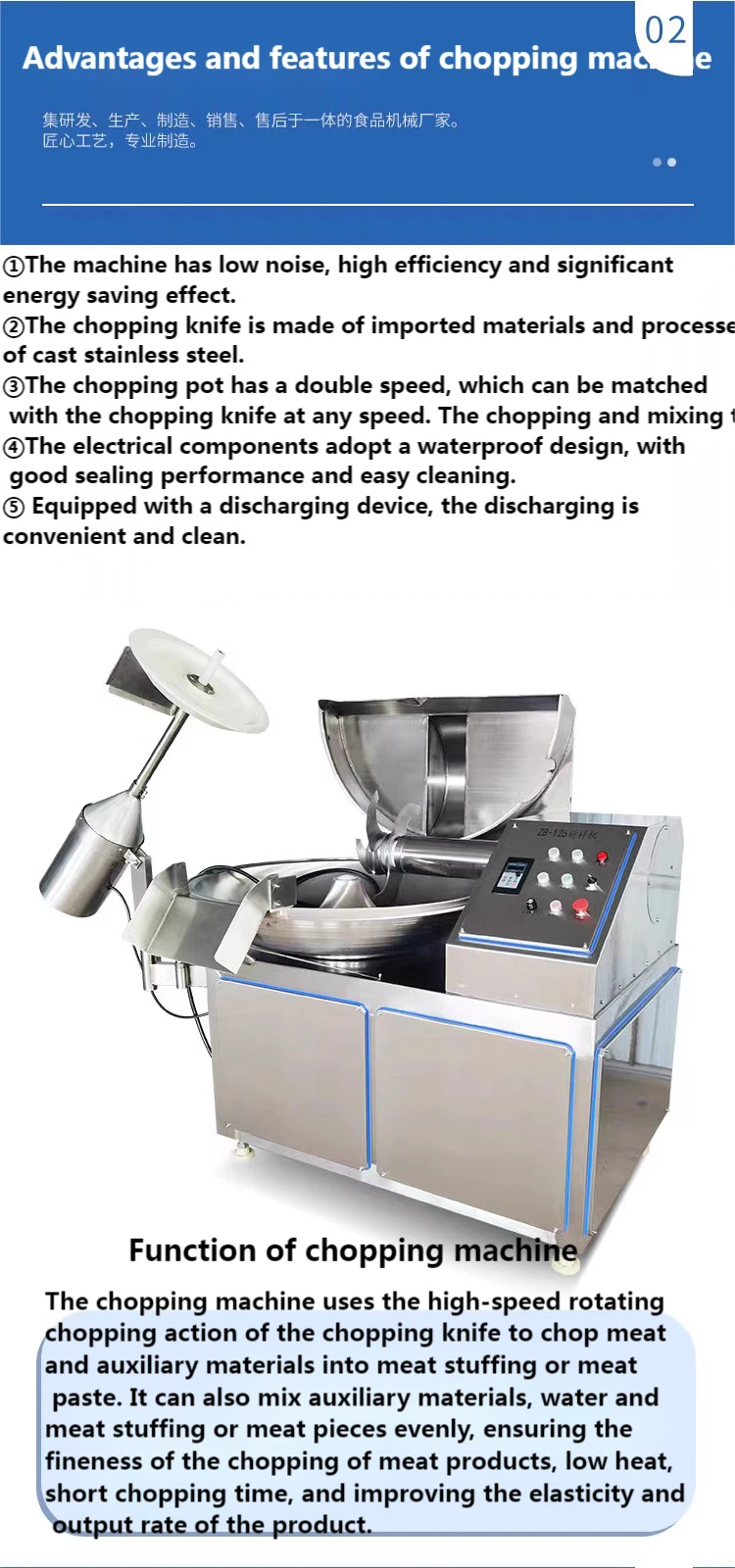 20240824083259 20240824083259